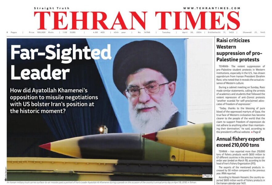 mehr-news-agency-front-pages-of-iran-s-english-dailies-on-april-30