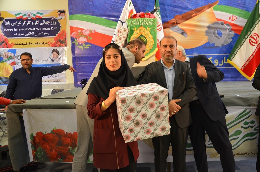 جشن روز کارگر در بوشهر برگزار شد