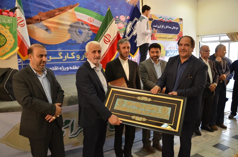 جشن روز کارگر در بوشهر برگزار شد