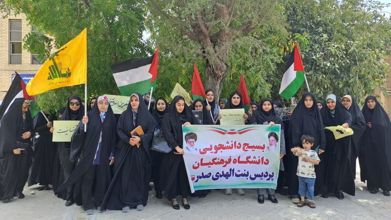 تجمع دانشجویان در حمایت از آزادیخواهان حامی فلسطین برگزار شد