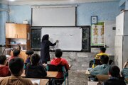 خبر مهم سازمان تامین اجتماعی برای معلمان