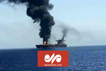 Yemen'in Amerikan gemisi Cyclades'e düzenlediği drone saldırısından görüntüler