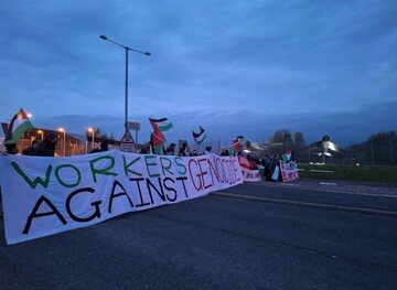بريطانيا: تظاهرات أمام وزارة التجارة وشركات تصنيع الأسلحة لوقف دعمها لـ"إسرائيل"