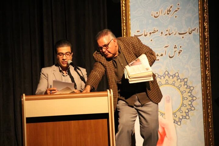 «بر بلندای حضور» برگزیدگان خود را شناخت