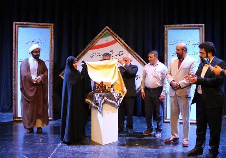 «بر بلندای حضور» برگزیدگان خود را شناخت