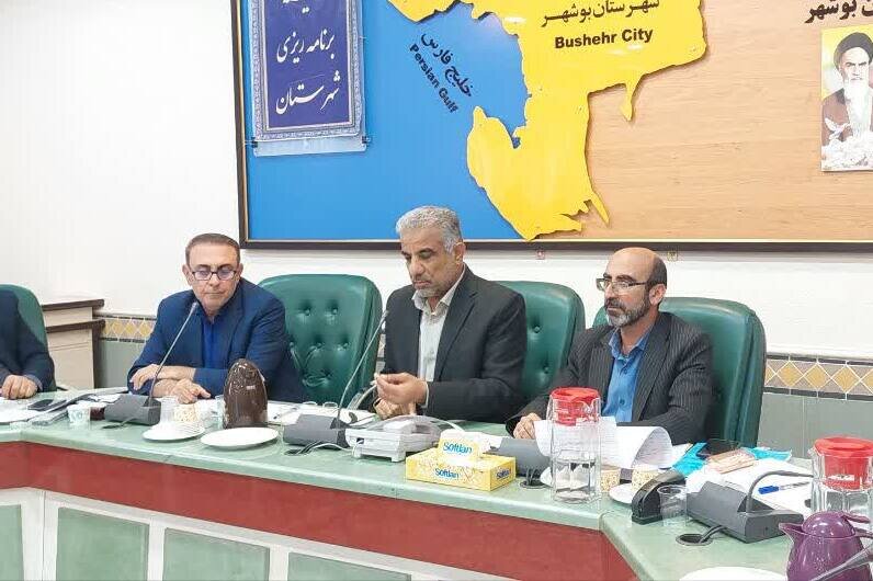 مدیران دستگاه‌های اجرایی شهرستان بوشهر پیگیر جذب اعتبارات باشند
