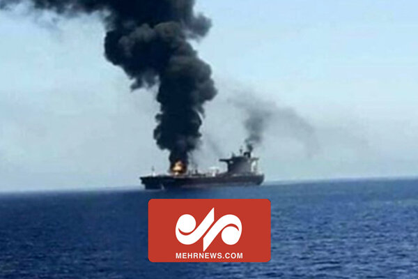 تصاویر حمله پهپادی یمن به کشتی سیکلادیس آمریکا
