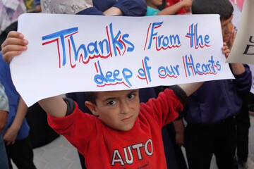 Gaza children thank US, Canada students for their support