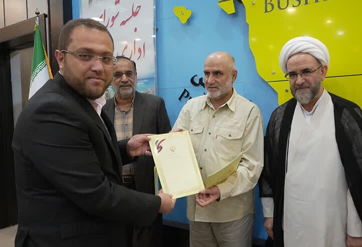 اعضای شبکه اجرای قانون اساسی در استان بوشهر معرفی شدند