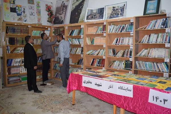 زندان ها در کهگیلویه و بویراحمد مروج کتاب خوانی شدند