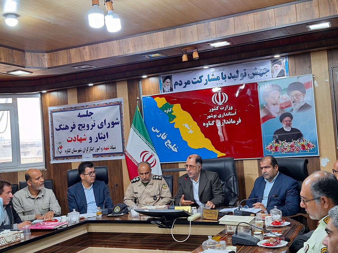 تشییع و خاکسپاری شهید دفاع مقدس در گناوه برگزار میشود