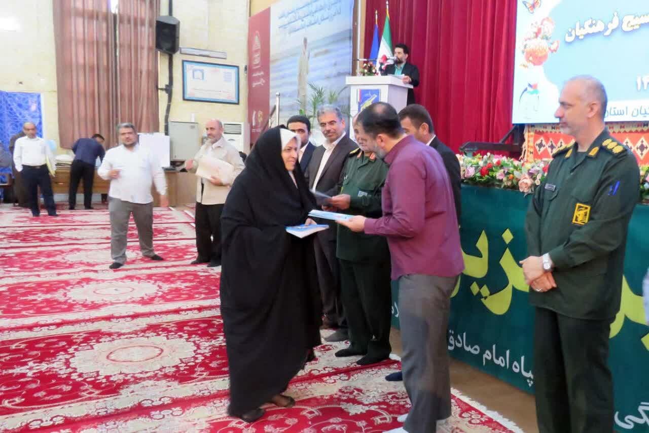 همایش تجلیل از معلمان برگزیده در بوشهر برگزار شد