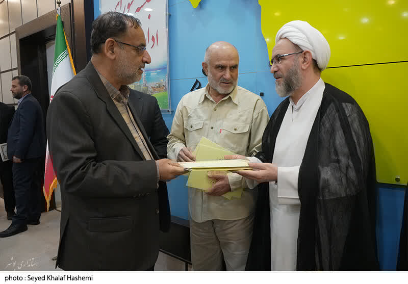 اعضای شبکه اجرای قانون اساسی در استان بوشهر معرفی شدند