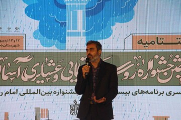 مردمی شدن فرهنگ در اولویت کار وزیر فرهنگ و ارشاد اسلامی است
