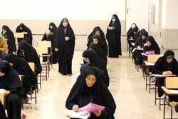 تمدید ثبت نام آزمون حفظ تخصصی قرآن کریم