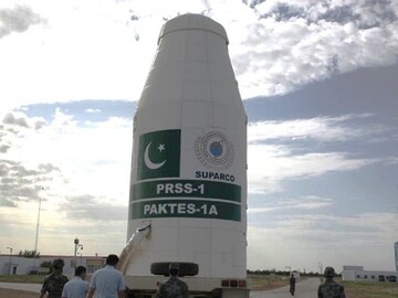 پاکستان کا پہلا سیٹلائٹ مشن چاند پر روانہ
