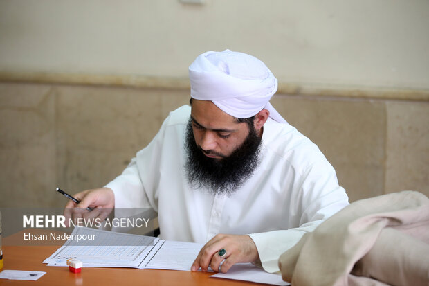 آزمون مدرک تخصصی حافظان قرآن