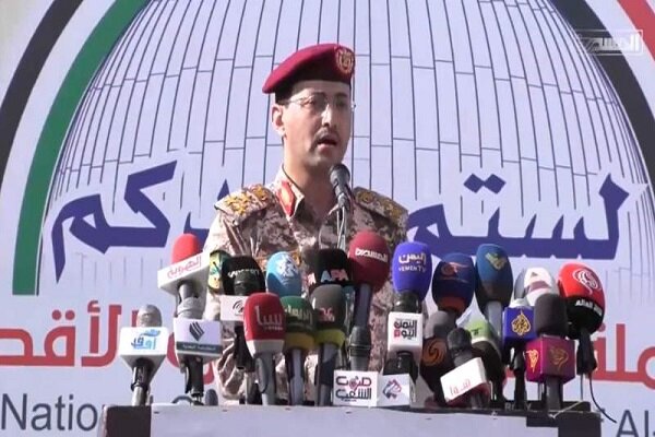 آغاز مرحله چهارم عملیات ضدصهیونیستی نیروهای مسلح یمن