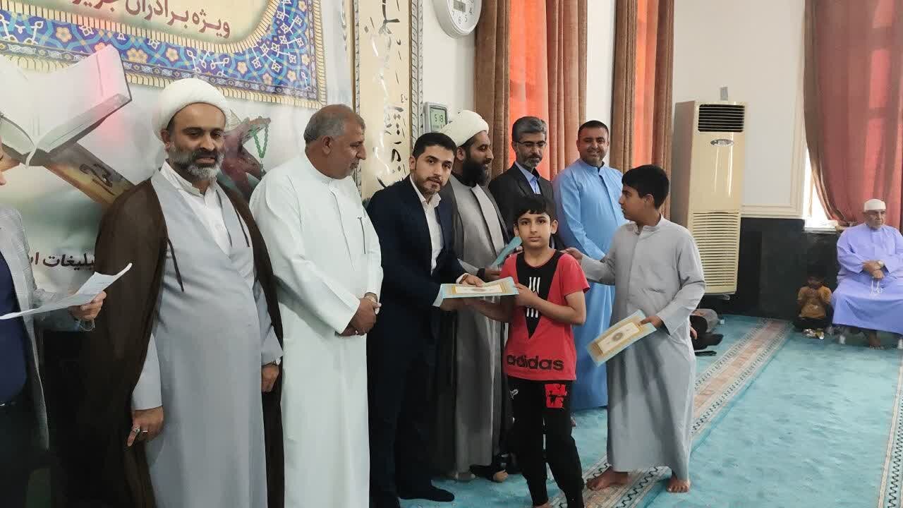 ششمین دوره مسابقات حافظان قرآن استان بوشهر در جزیره شیف برگزار شد