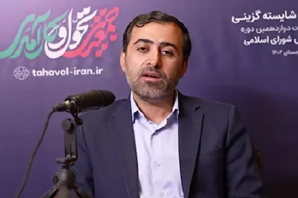 حسینی، اولین مخالف وزیر پیشنهادی نفت