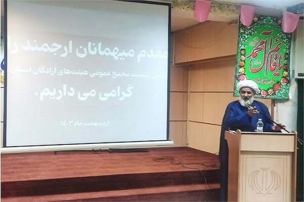 گسترش فعالیت هیات های آزادگان تهران به سمت خودباوری