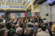 مراسم وداع با پیکر شهید گمنام دفاع مقدس در کرج برگزار می‌شود