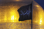 برگزاری مراسم شهادت امام صادق(ع) در ۱۰ بقعه شاخص و متبرکه همدان