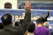 برگزاری اجتماع بزرگ صادقیون در میدان صادقیه