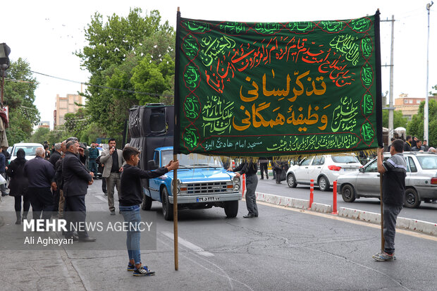 مراسم سوگواری امام جعفر صادق در ارومیه