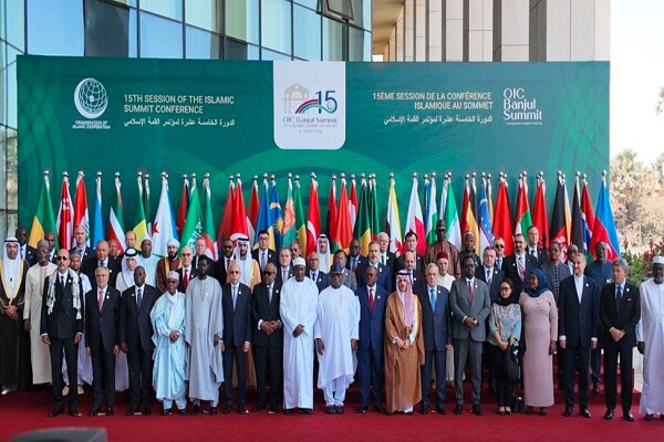 15th Organization of Islamic Cooperation summit kicks off 