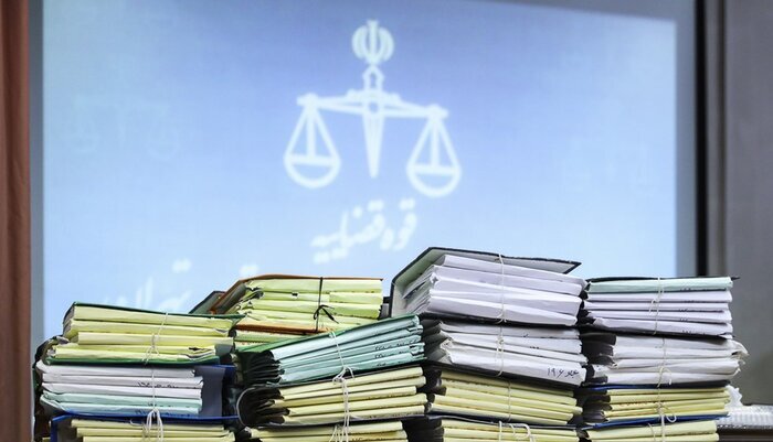 ماهانه ۱۴۰ پرونده به هر قاضی در مرکزی ارجاع می شود