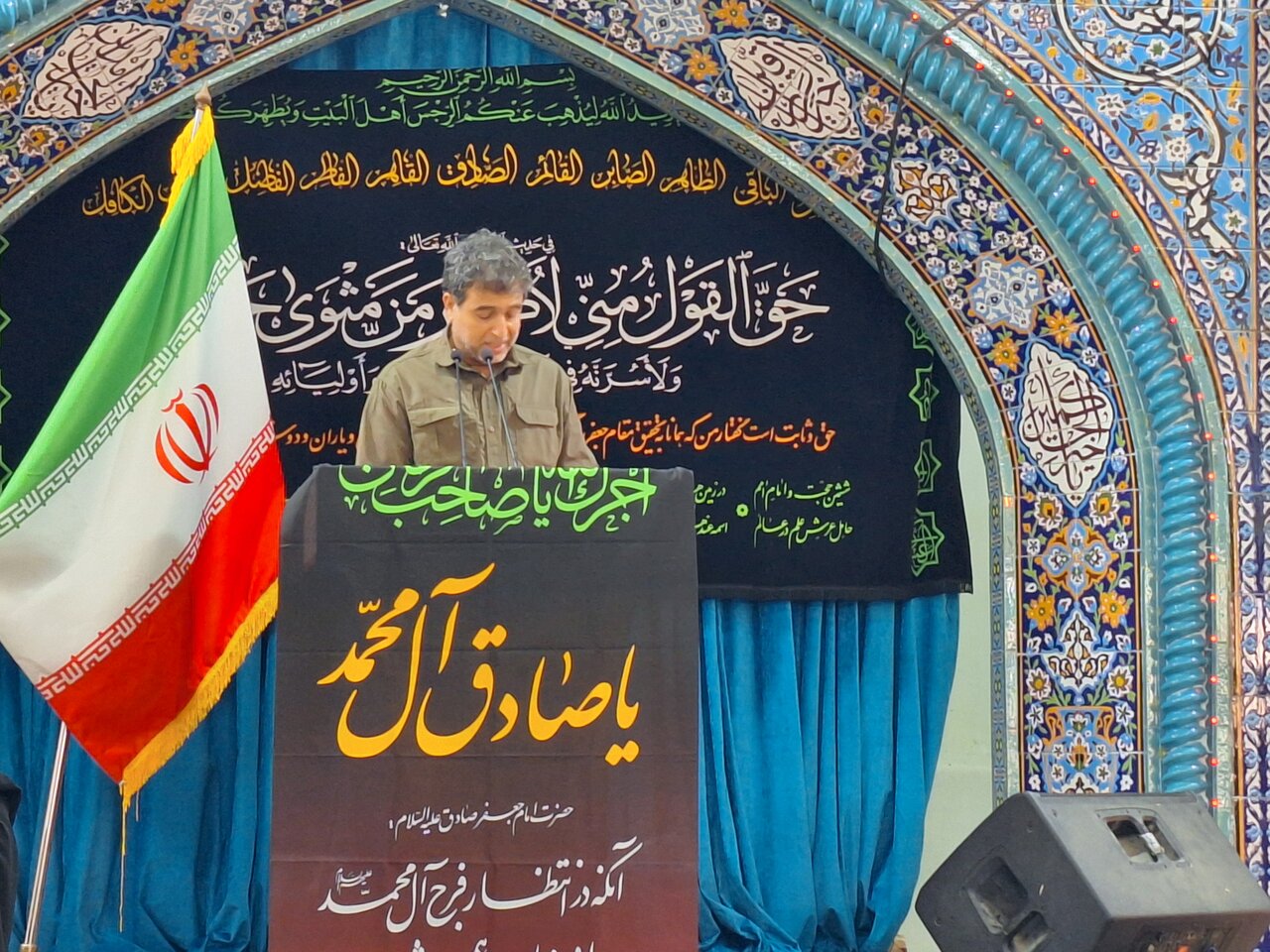 مراسم تجدید میثاق با شهید «مرتضی غلامی» در گناوه برگزار شد