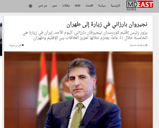 توجه ویژه رسانه‌های عربی به سفر «مهم» بارزانی به ایران