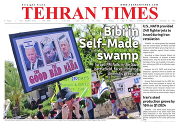 Front pages of Iran's English dailies on May 06