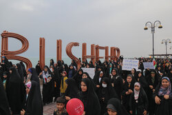 راهپیمایی در حمایت از خانواده و فرهنگ عفاف و حجاب - بوشهر