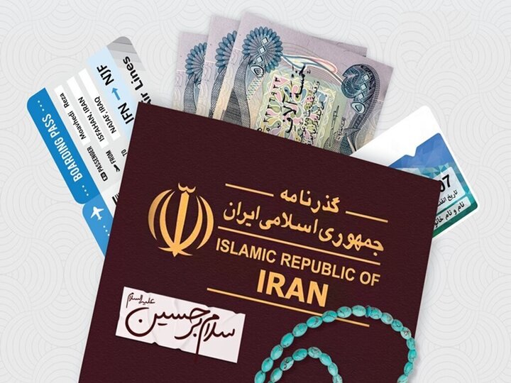 صرفهجویی 15 میلیون ریالی هزینه سفر اربعین با دینار دولتی + نرخ ارزها