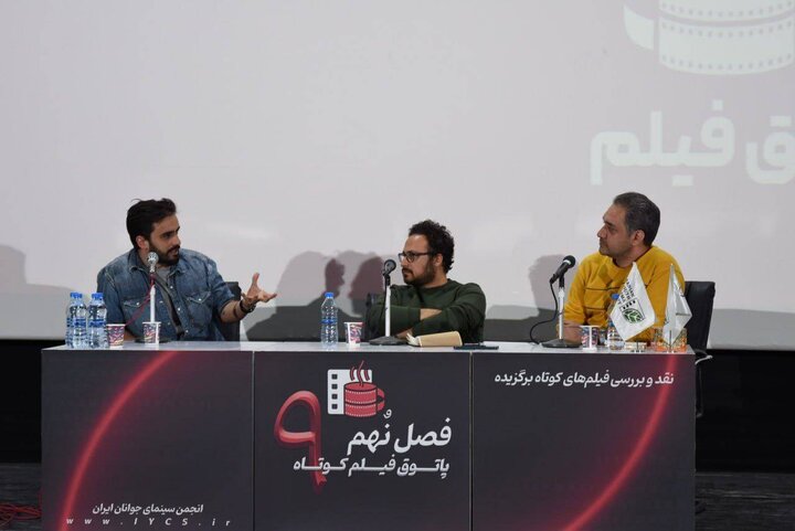 احیای «سینما» با شوک/ جذابترین عنصر در فیلمسازی چیست؟ احیای «سینما» با شوک/ جذابترین عنصر در فیلمسازی چیست؟