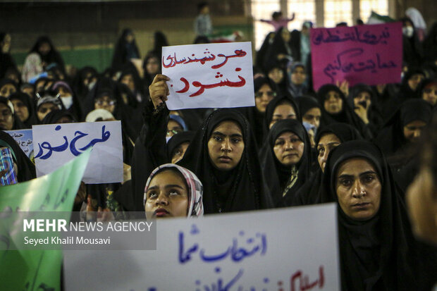 تجمع مردمی حمایت از طرح عفاف و حجاب در اهواز