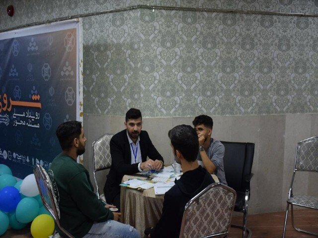 رویداد ملی مساله محور «شروع» در دانشگاه کردستان آغاز شد