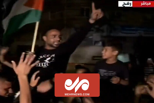 شادی مردم رفح از شنیدن خبر توافق حماس برای آتش‌بس