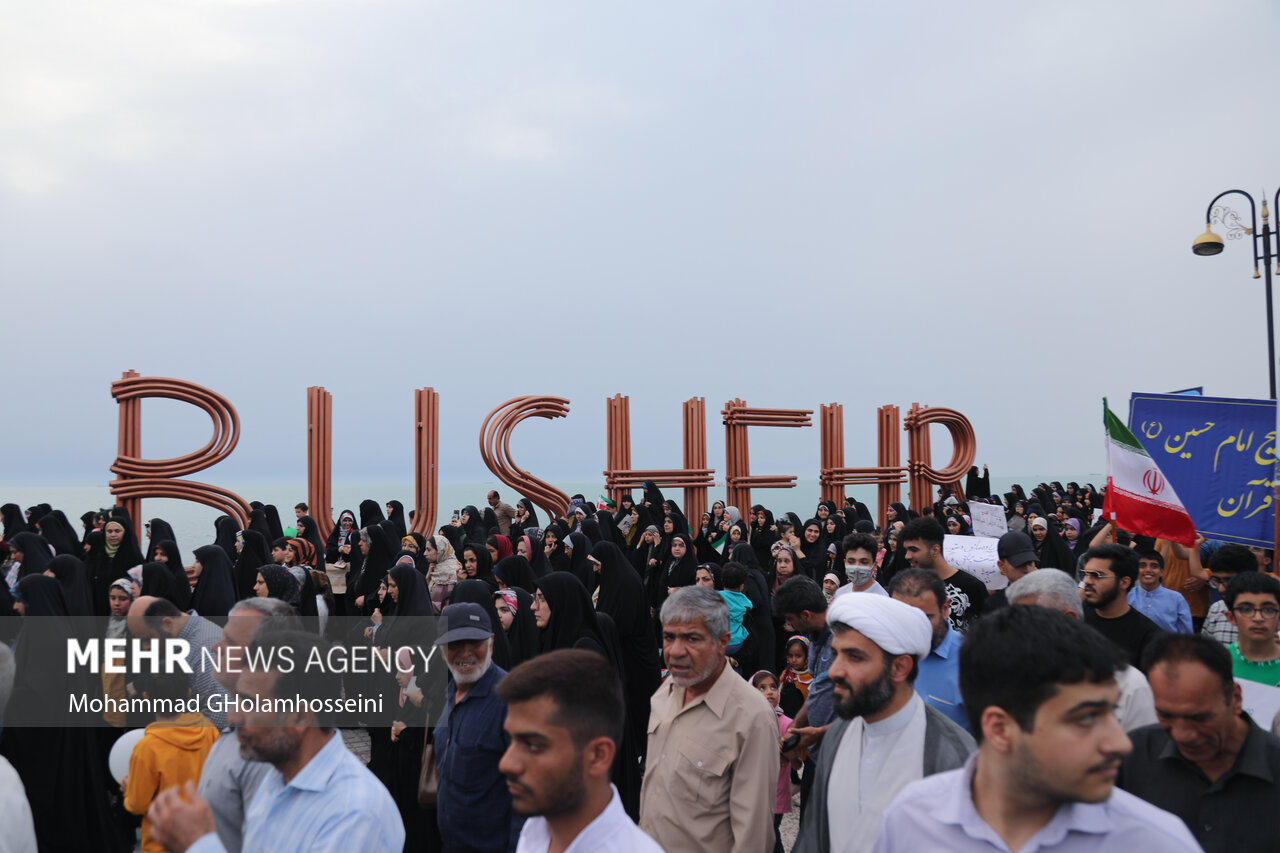راهپیمایی بوشهری‌ها در حمایت از حریم خانواده برگزار شد