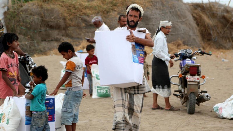 Yemen