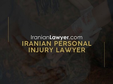 Iranian Personal Injury Lawyer: Search for the Right One