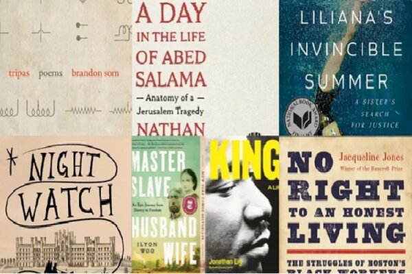 برندگان پولیتزر ۲۰۲۴ در بخش روزنامهنگاری و کتابمعرفی