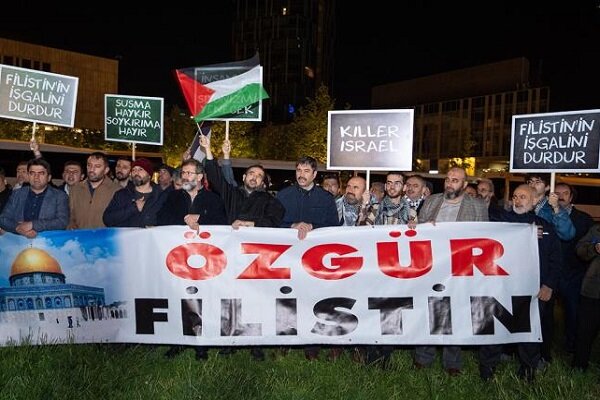Ankara'da "İsrail" protestosu düzenlendi