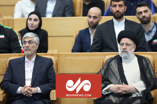 فیلم مراسم تجلیل از مدال آوران ورزش سال ۱۴۰۲ با حضور رییس جمهور فیلم مراسم تجلیل از مدال آوران ورزش سال ۱۴۰۲ با حضور رییس جمهور