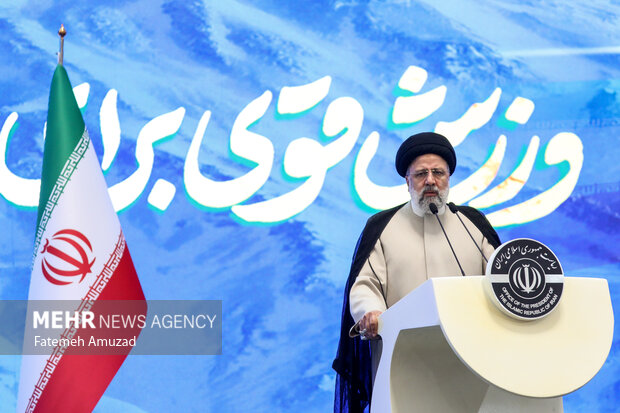 پیام تسلیت فدراسیونها و اهالی ورزش به مناسبت شهادت رئیس جمهور پیام تسلیت فدراسیونها و اهالی ورزش به مناسبت شهادت رئیس جمهور