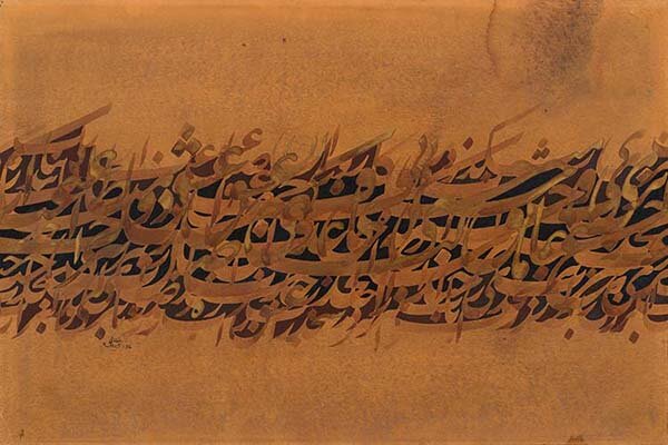 آثار رضا مافی به موزه هنرهای معاصر میرود/نمایش برگزیدهای ازآثار آثار رضا مافی به موزه هنرهای معاصر میرود/نمایش برگزیدهای ازآثار