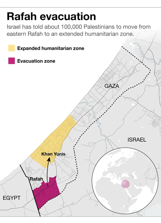 از رفح تا قاهره؛ چرا اسرائیل درصدد کنترل نوار مرزی مصر ـ غزه است؟