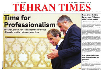 Front pages of Iran's English dailies on May 08